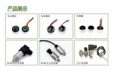 不銹鋼精密鑄造基本流程是什么？鑄造廠家都要知道的流程