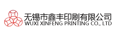 無(wú)錫阿爾法精密機(jī)械制造有限公司